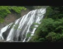 【行ってみた】　茨城県　パワースポット 【ミト】