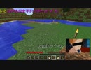 実況者駆け出し４人のマインクラフト　Part4.5　ニコ動版