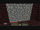 続・10分クラフト【810分目】