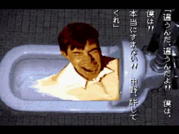 【怖がり】学校であった怖い話【実況プレイ】Part38