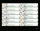 [MK8] CR vs IH - 2GP