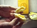 【ＢＣ０３】和菓子？の、みかもの月を買ってみた