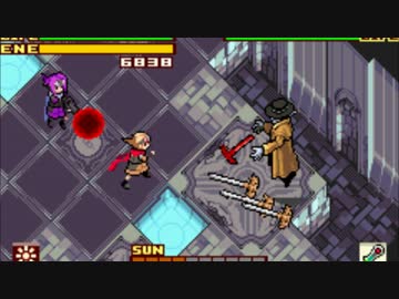 続・ボクらの太陽BGM　ヴァンパイア
