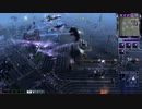 command&conquer3       SCRIN 　Mission 2　　 Munich 2