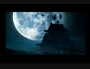 【実況】鬼として生きていく男の物語《鬼武者》　午の刻⑦