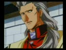 ブリガンダイングランドエディション　レオニアプレイ動画36