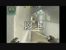 AVA モスクワ　小技　誰得動画