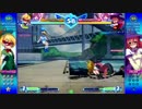 【アルカナ3LM】2013/11/08 第60回金曜レジャラン大会 その3【金レジャ】