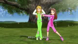 【アイマスOFA】 みきいおでキミ✽チャンネル 【LONG固定】