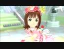 ずっと春香さん　その４４「キミ✽チャンネル」
