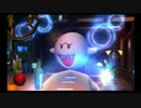 【ルイージマンション2】兄より掃除機が相棒の男part3【実況】