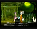 敵をばったばったとなぎ倒す（?）　朧村正　【百姫編】part１－２