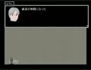 【青鬼】女2人で実況プレイ【処女作】　第１０話