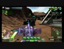 【ボーダーブレイク】リア重 4（イベント）【S1】