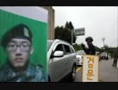 韓国軍銃乱射事件の真相がヤバ過ぎ！関心兵士とは？