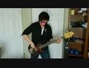 ナノ の『Born to be』 をベースで演奏してみた