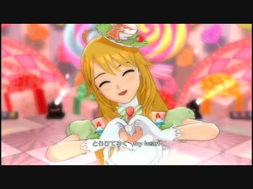 【OFA】キミ＊チャンネル(美希ソロ)