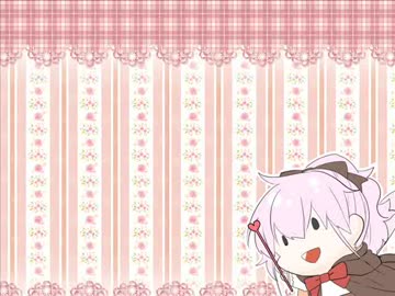 世/界でいち/ばん頑張/ってる/君に