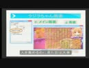 歌舞伎座.tech#4「コンピュータ将棋プログラミング」【LT】