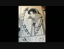 元気かいマヤ　　　　　　スタンドバイ