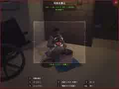 【実況】一流カメラマンになろう！【シムズ３】第32回