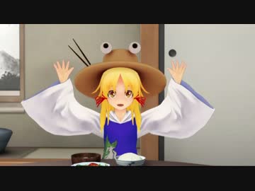 【MMD】早苗といっしょにトレーニング