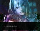 【定時放送】ファタモルガーナの館【にわか乙のフルボイス実況】Part5