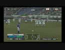 ＷＥ１０　実況：ニッポンチャレンジ～アジア予選③・イラン戦～