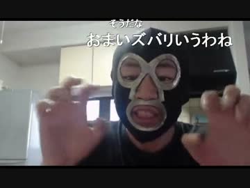 201400625 暗黒放送　昼間の悩み相談放送 1/2