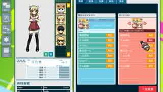 【ペーパーマン】エリス ひなまつりボイス【Voice ひなまつり】
