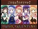 【若干ｱﾚﾝｼﾞ】『Daydream café』を歌ってもらった。/GUMI