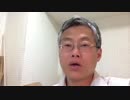 小決断３５９　チャンスには飛びつく.mp4