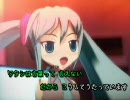 【カラオケ】ハジメテノオト 3DPV【ニコカラ】(Off Vocal) サンプル2