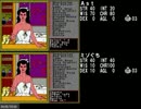 第１回ザナドゥ生放送　エリクサー対決　座談会＆比較動画