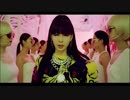[K-POP] 2NE1 - Gotta Be You (60fps/320k) (Japanese MV) (HD)