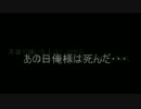 【SHOWTIME】超ZENKAIバトルロイヤル【茶番】 part241