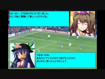 東方soccer_in_ウイイレ2012 第12話_後半
