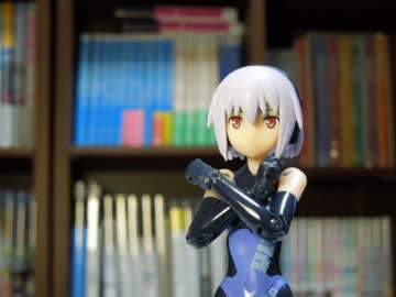 [ｽﾄｯﾌﾟﾓｰｼｮﾝ]ｻｲﾊﾞｰｻﾝﾀﾞｰｻｲﾀﾞｰ踊ってもらった