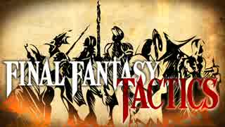 【実況】遠すぎた戦争の真実【FINAL FANTASY TACTICS】Turn4