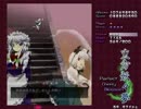 ヌルゲーマーが東方妖々夢をやったら…part３