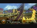 実況 マリオカート8　ラップ6 前篇