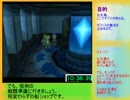 めし太郎のRTA開拓記　ポポロクロイス月の掟の冒険　Ｐａｒｔ１３／１７