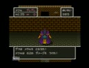 ゴンザレス一押しのドラクエⅤを実況する。　その9