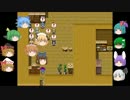 ぶどうとカップリングと東方魔幻想 Part32