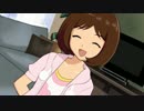 【愛誕祭】 愛ちゃんのアルバイト 【2014】