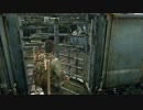 【実況】鈍感でも生き抜きたいラララ The Last of Us　Part24