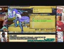 【字幕プレイ】アイラちゃんが無謀な引き籠り生活に挑む【俺働乙】 part21