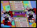 【ポップン】終末の序曲〜オワリノハジマリ〜(EX)【ラピストリア】