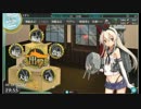 【実況プレイ】 駆逐艦のみで暁の水平線に勝利を刻む Part6 【艦これ】