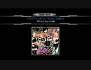 [SDVX音源] ドロボウナイトトリック [NOFX]